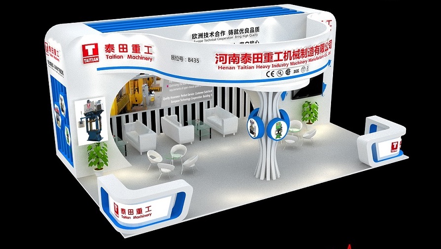 calorosamente bem-vindos para nos visitar em China composites expo 2018 em Xangai
